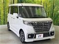 2023 Suzuki Suzuki Others