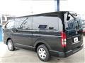 2016 Toyota Regiusace Van