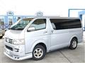 2005 Toyota Regiusace Van