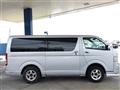 2005 Toyota Regiusace Van