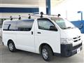 2020 Toyota Hiace Van