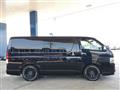 2017 Toyota Regiusace Van