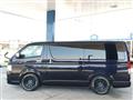 2017 Toyota Regiusace Van