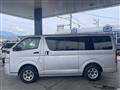 2009 Toyota Hiace Van