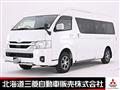 2025 Toyota Hiace Wagon