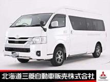2025 Toyota Hiace Wagon