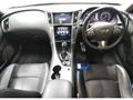 2014 Nissan Skyline