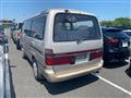 1995 Toyota Hiace Wagon