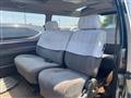 1995 Toyota Hiace Wagon