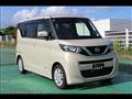 2020 Nissan ROOX