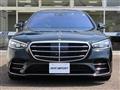 2021 Mercedes-Benz S-Class