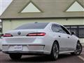 2023 BMW 7 Series