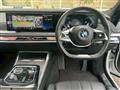 2023 BMW 7 Series