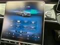 2021 Mercedes-Benz S-Class