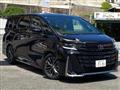 2026 Toyota Vellfire