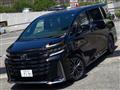 2026 Toyota Vellfire