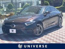 2019 Mercedes-Benz Cls-Class