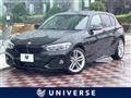 2017 BMW 1 Series