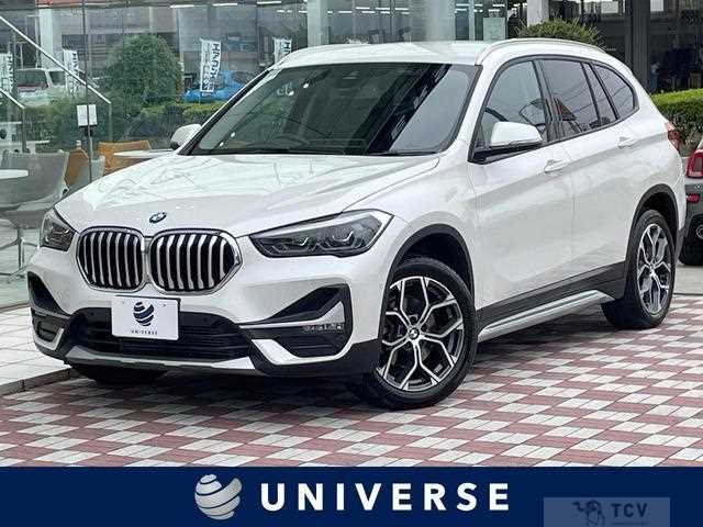 2020 BMW BMW Others