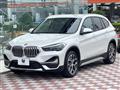 2020 BMW BMW Others