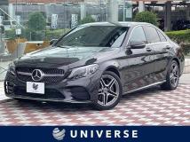 2020 Mercedes-Benz C-Class