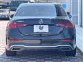 2023 Mercedes-Benz C-Class