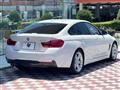 2017 BMW BMW Others