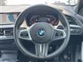 2021 BMW 1 Series