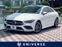 2020 Mercedes-Benz Mercedes-Benz Others
