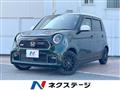 2022 Honda Honda Others