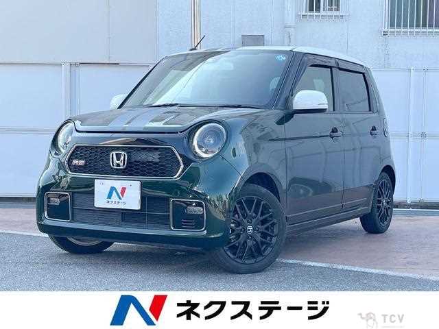 2022 Honda Honda Others
