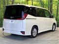 2023 Toyota Noah