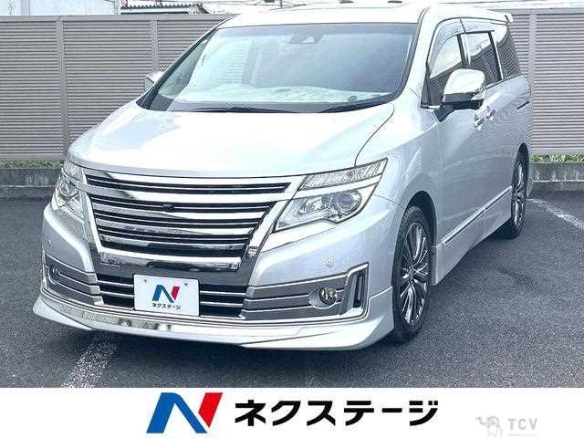 2020 Nissan Elgrand