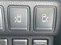 2020 Nissan Elgrand