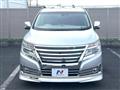2020 Nissan Elgrand