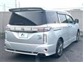 2020 Nissan Elgrand