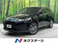 2017 Toyota Harrier