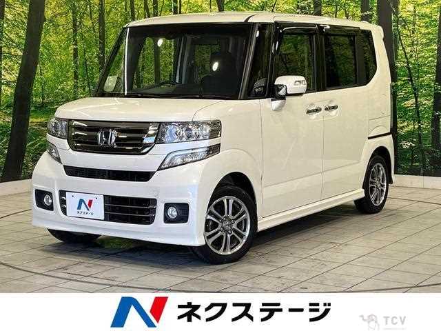 2015 Honda N BOX