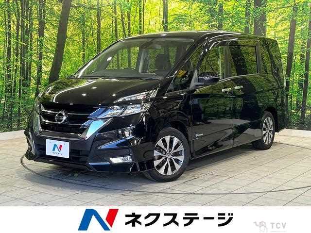 2017 Nissan Serena