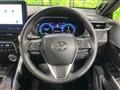 2024 Toyota Harrier Hybrid