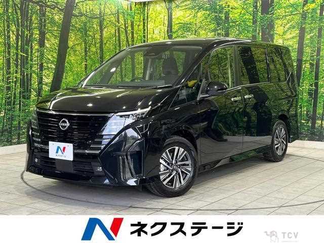 2024 Nissan Serena