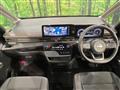 2024 Nissan Serena