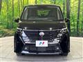 2024 Nissan Serena