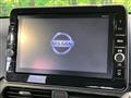2019 Nissan Nissan Others