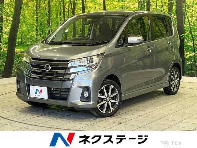 2016 Nissan Nissan Others