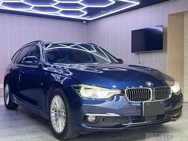 2017 BMW 3 Series