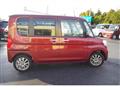 2014 Daihatsu Tanto