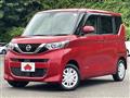 2021 Nissan ROOX