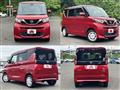 2021 Nissan ROOX