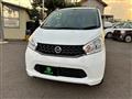 2014 Nissan Nissan Others